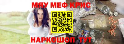 гашиш Гагарин