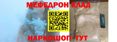 гашиш Гагарин
