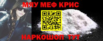 стаф Гатчина