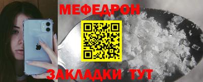 гашиш Гагарин