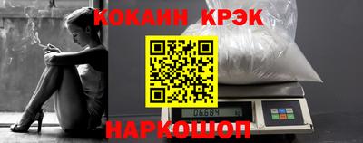 герыч Гай