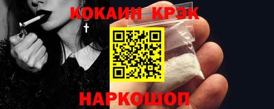 герыч Гай