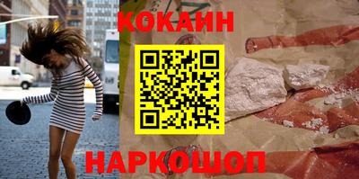 герыч Гай