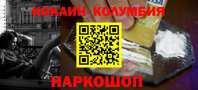 стаф Гатчина