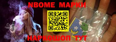 стаф Гатчина