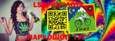 герыч Гай