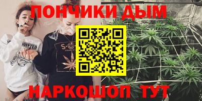 герыч Гай