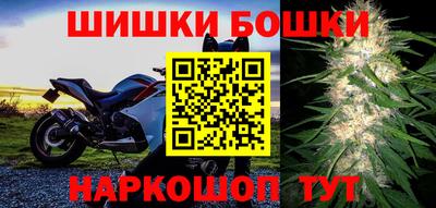 гашиш Гагарин