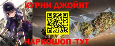 гашиш Гагарин