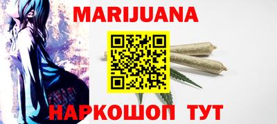 герыч Гай