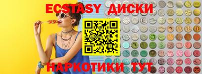 герыч Гай