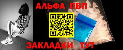 гашиш Гагарин