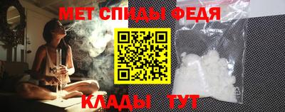 стаф Гатчина
