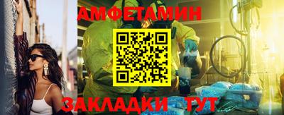 гашиш Гагарин