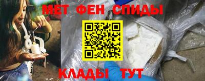 гашиш Гагарин