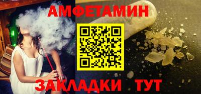 стаф Гатчина