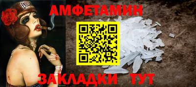 стаф Гатчина