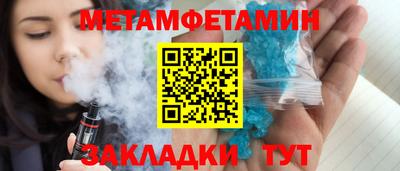 герыч Гай