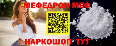 гашиш Гагарин