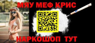 герыч Гай