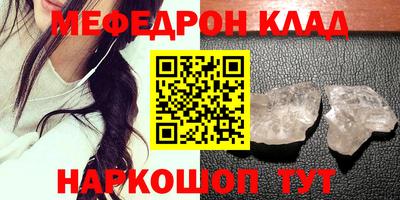 стаф Гатчина