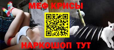 герыч Гай
