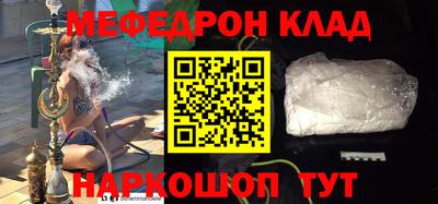 герыч Гай